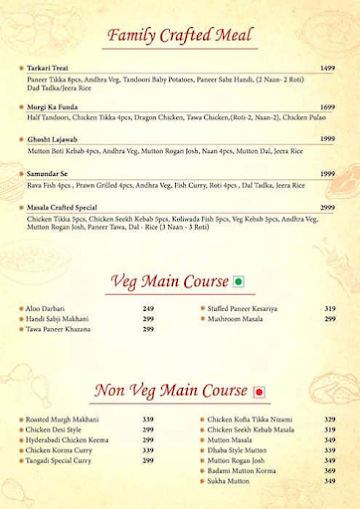 Masala Craft menu 