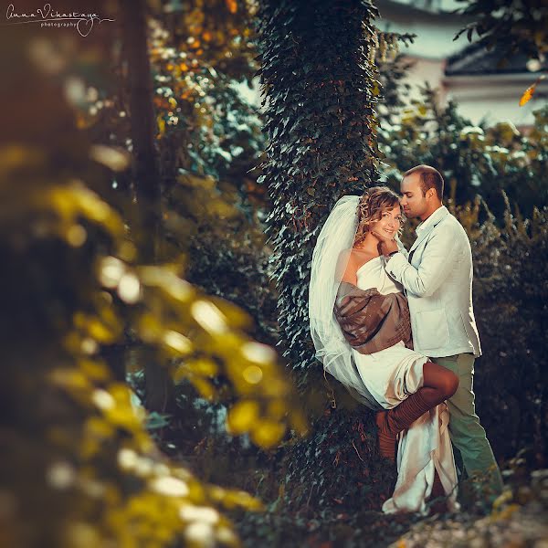 Huwelijksfotograaf Anna Vikhastaya (annavihastaya). Foto van 14 mei 2015
