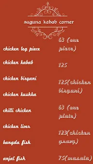 Suguna Kabab Corner menu 2