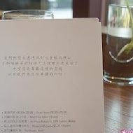 Amo Cafe 阿默咖啡