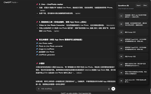 ChatGPT Timeline Navigator screenshot 1