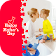 Download Mothers Day Photo Album For PC Windows and Mac 1.0