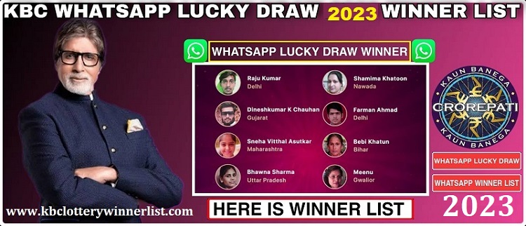 KBC Lottery Winner 2023 List WhatsApp Today