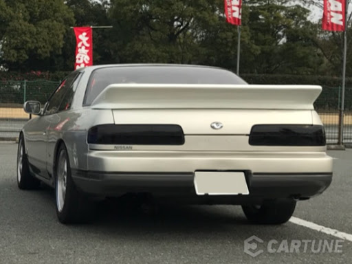 S13】FRスポーツの決定版！CARTUNEユーザーのシルビアカスタムを紹介 ...