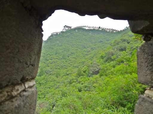 Jiayuguan Great Wall Beijing China 2012