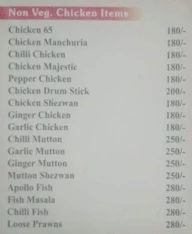 INDO ARABIAN MANDI HOUSE & BAKERY menu 7