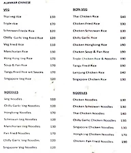 Alankar Chinese menu 3