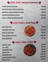 Hotel Sri Aiswariya menu 4