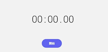 暇な人コメントで話そ！(* ´ ▽ ` *)