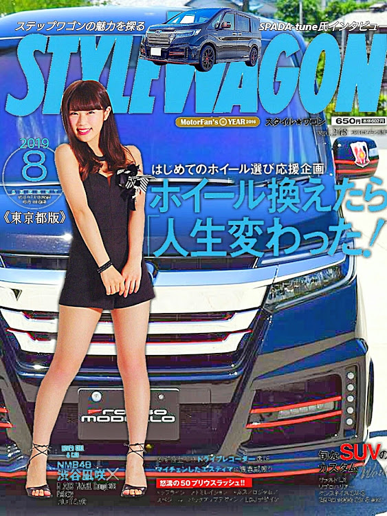 マークIIのなんちゃってシリーズ・GRマークⅡ JZX200？・復活しないかなぁ…(。>д<)・暇人画像加工(笑)に関するカスタム事例の投稿画像3枚目