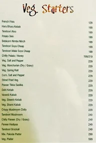 Kaanch menu 4