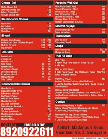 Desi Vesi Family Restaurant menu 