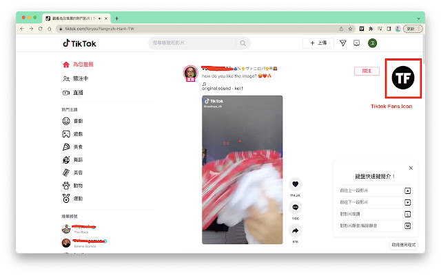 Tiktok Fans - get tiktok follower free chrome extension