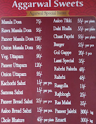 Mk Agarwal Sweets menu 4