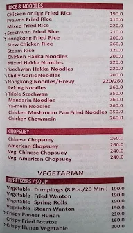 Shee Chinese menu 3