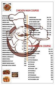 Shiv Shambu Icecream menu 7