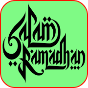 Ramadan: Cards & Frames  Icon