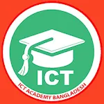 ICT- তথ্য ও যোগাযোগ প্রযুক্তি Apk