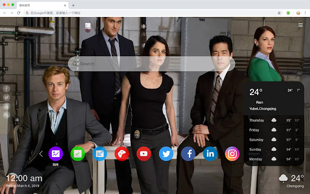 The Mentalist New Tab Theme HD