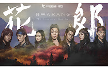 Hwarang New Tab Hwarang Wallpapers small promo image