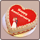Download Name On Anniversary Cake For PC Windows and Mac 2