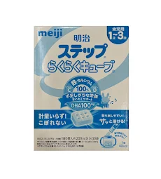 Sữa Meiji số 9 dạng thanh 840g (1 - 3 tuổi) (30 thanh)