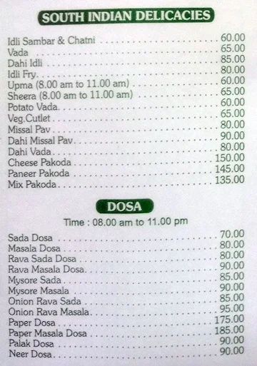 Alka Vihar menu 