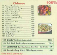Nukkar - The Corner Dhabha menu 3