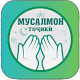 Download Musalmon - Vaqti namoz For PC Windows and Mac 2.0