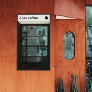 Akau Coffee 猻物咖啡(大港店)