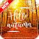 Autumn Wallpaper icon