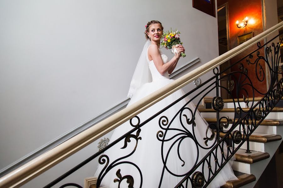 Wedding photographer Kseniya Pristalova (kseniamif). Photo of 19 June 2015