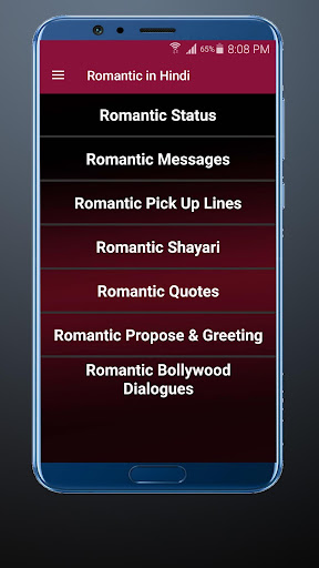 Download Romantic Shayari Sms Hindi Love Shayari 2020 Free For Android Download Romantic Shayari Sms Hindi Love Shayari 2020 Apk Latest Version Apktume Com
