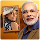 Narendra Modi Photo Frame