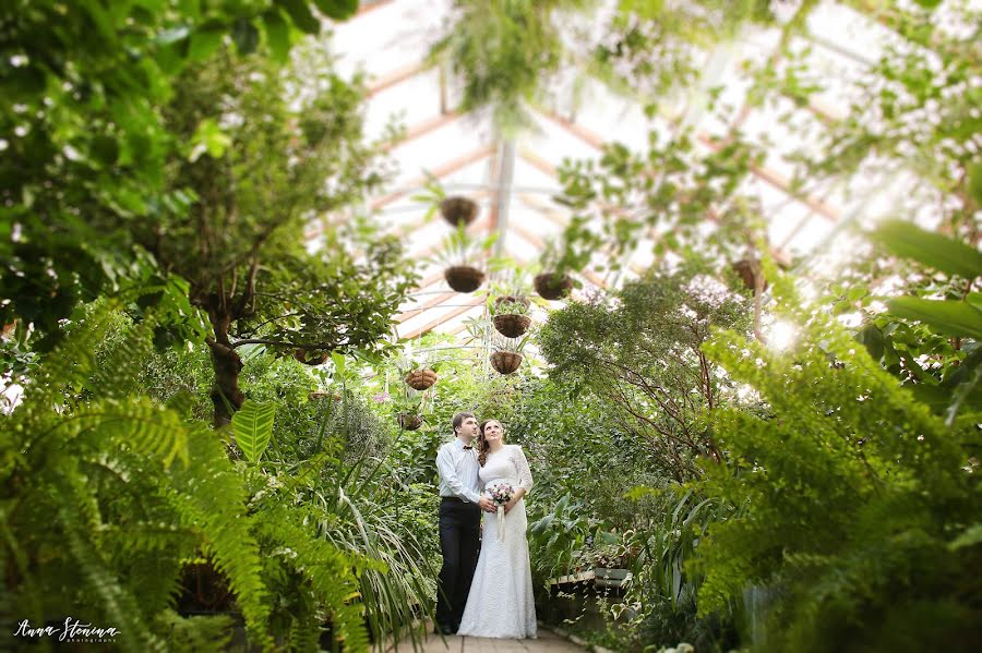 Fotógrafo de casamento Anna Stenina (annastenina86). Foto de 20 de julho 2017