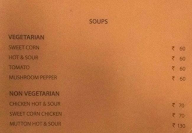 Nizam Grand Inn menu 1