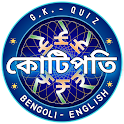 কোটিপতি কুইজ গেম - KBC QUIZ