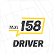 Download 158 Driver For PC Windows and Mac 3.7.13