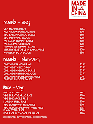 Made In China menu 2