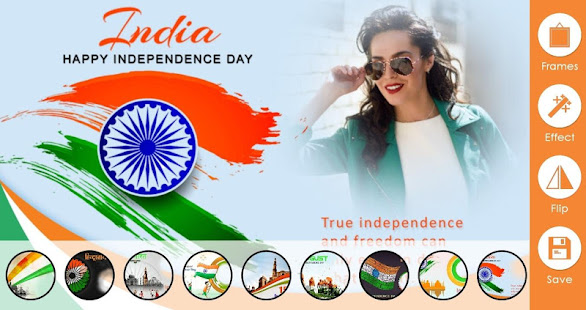 Independence Day Photo Frame 2019(圖3)-速報App
