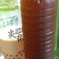 炎術冬瓜茶