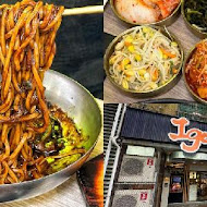 梨谷-韓式鐵板炭火烤肉
