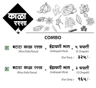 Kala Rassa menu 7