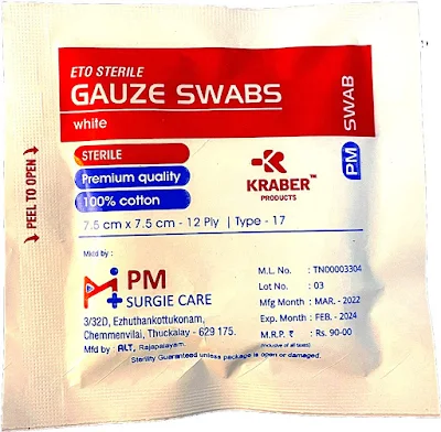 GAUZE SWAB 7.5X7.5CM ZENI