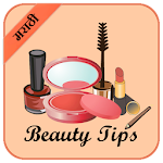 Beauty Tips in Marathi Apk