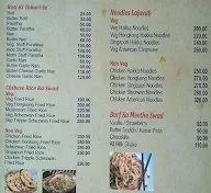 Nirman Family Restaurant & Bar menu 3