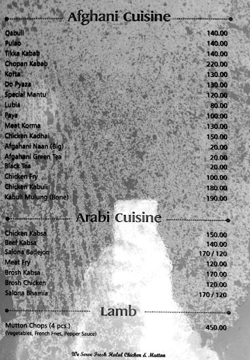 A.D.'s Zaika menu 