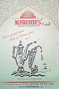 Karim's  Foods menu 6