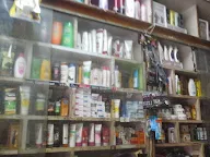 Agrawaal Store photo 1