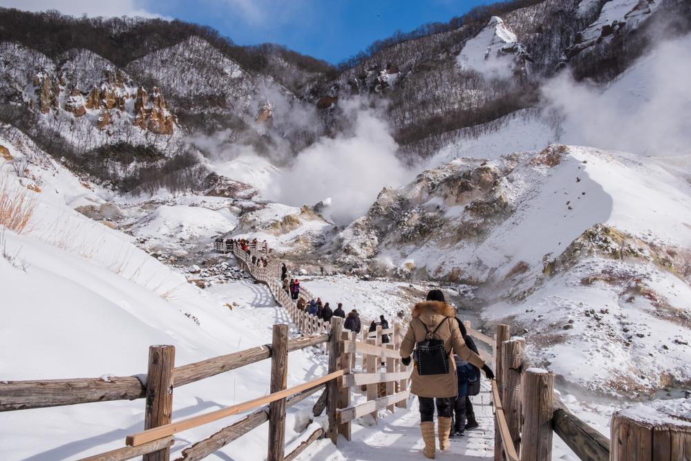 หุบเขานรกจิโงคุดานิ